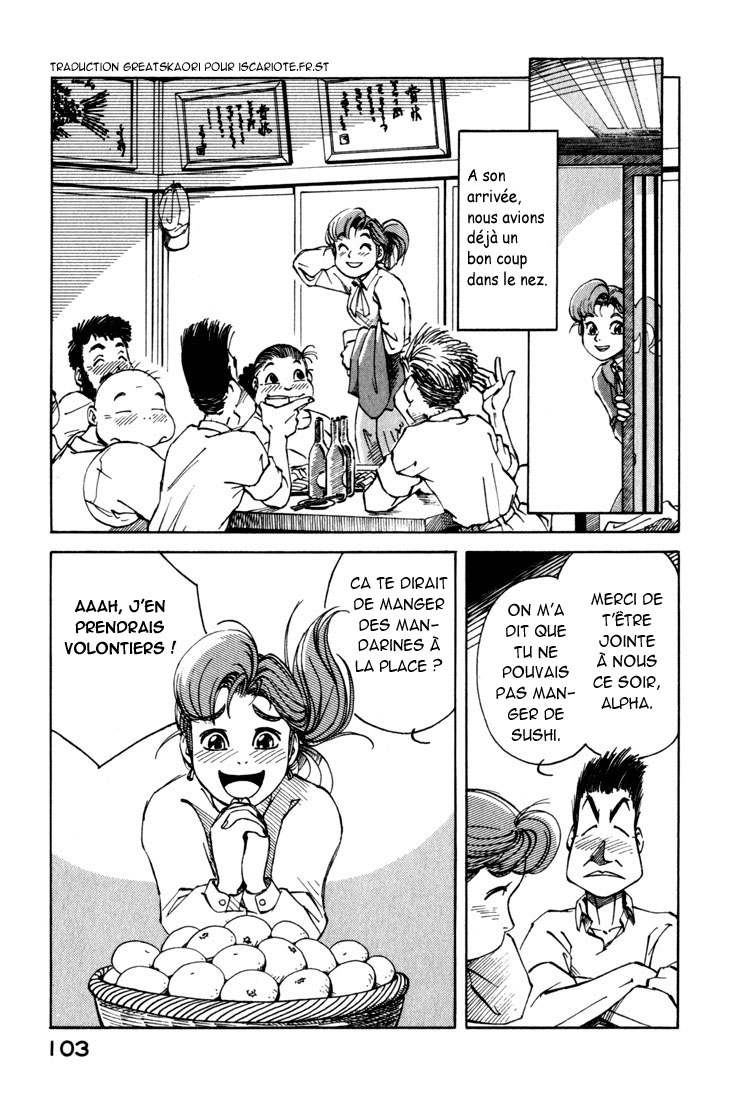 img Yokohama Kaidashi Kikou 3